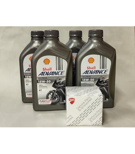 Amazon | ☆最新 API:SPグレード Shell ADVANCE Ultra シェル